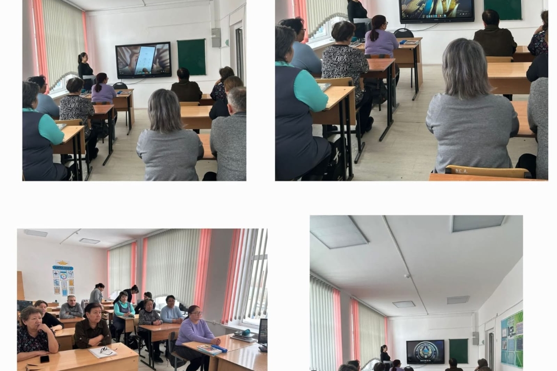 Предупреждения мошенничества среди родительской общественности